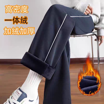 冬季加绒加厚校服裤一二道杠藏蓝