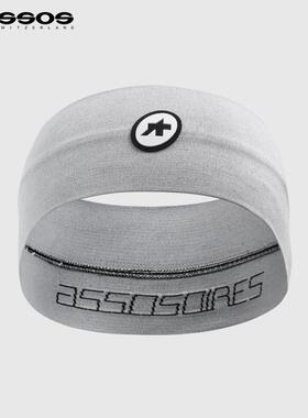 Assos阿索斯夏季自行车排汗轻薄头巾男女头盔内衬吸汗带