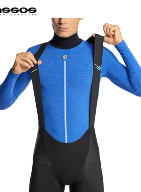 assos阿索斯P1 男深冬加厚羊毛保暖透气骑行内衣 打底衣