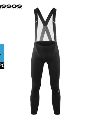 assos阿索斯MILLE GT ULTRAZ男深冬高保暖透气防风骑行背带长裤