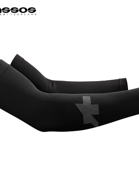 assos阿索斯春秋骑行袖套透气保温男女专业手臂护臂防晒臂套