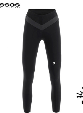 Assos阿索斯UMA GT骑行裤女夏季自行车长裤无背带弹性透气舒适