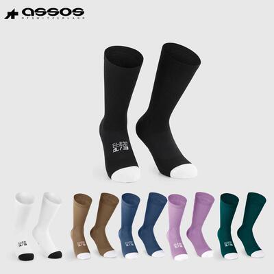 assos公路车骑行袜透气袜