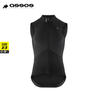 assos阿索斯MILLE GTS S11春秋男保暖防风骑行马甲