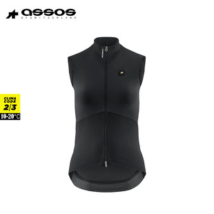 assos阿索斯UMA GTV女春秋保暖骑行服马甲防风透气