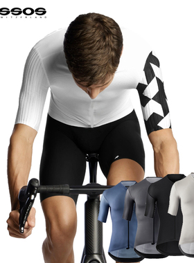 assos阿索斯Equipe RS轻薄紧身竞赛版骑行服短袖