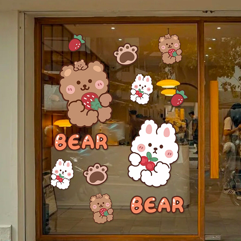 ins风网红店装饰玻璃门贴纸童装幼儿园橱窗可爱卡通静电贴窗花贴