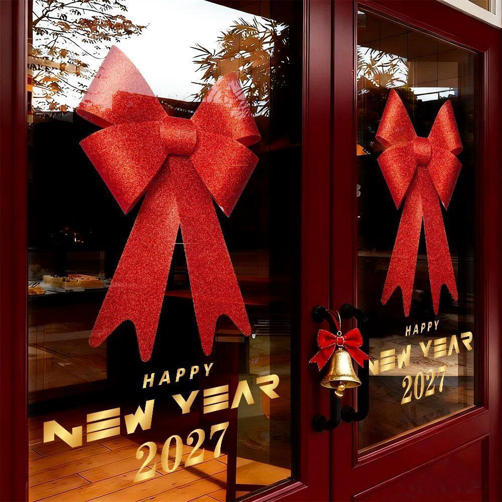 2027新年装饰静电贴窗花元旦场景布置店铺橱窗蝴蝶结玻璃贴纸贴画