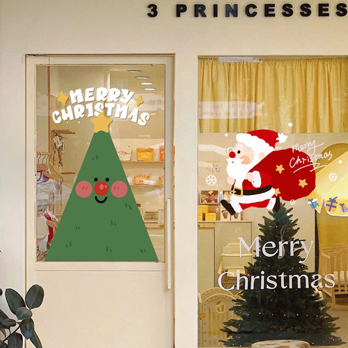 圣诞老人贴纸圣诞节装饰玻璃窗贴节日氛围布置圣诞树静电门贴卡通