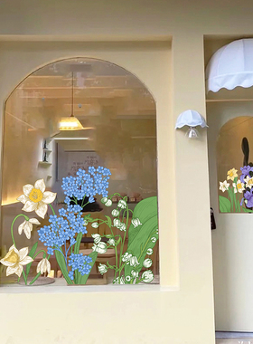 植物花卉店铺橱窗玻璃门贴纸紫色鲜花装饰服装门店窗花贴画静电贴