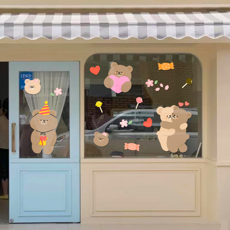 ins网红韩式手绘插画贴纸 店铺玻璃门蛋糕店卡通可爱小熊装饰贴画