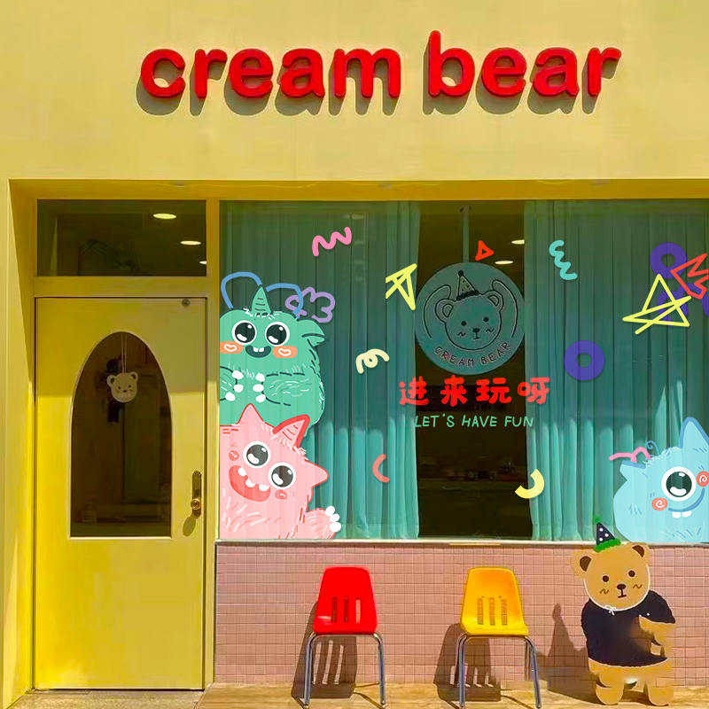 ins风网小怪兽插画贴纸橱窗