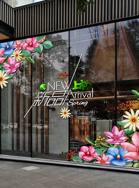 春夏新品上市贴纸橱窗场景布置