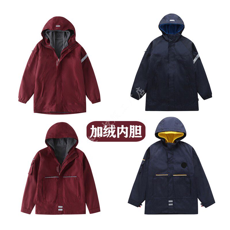 高中小学生秋冬款藏青棉衣可拆卸校英伦服外套儿童枣红连帽冲锋衣