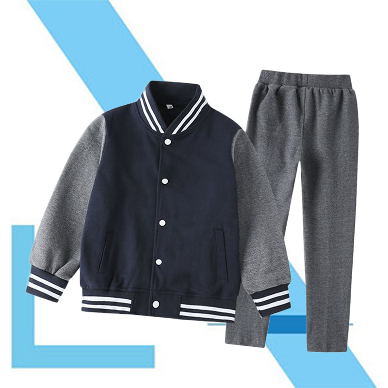 中小学生校服套装学院风藏青深灰棒球服幼儿园园服春秋装儿童班服