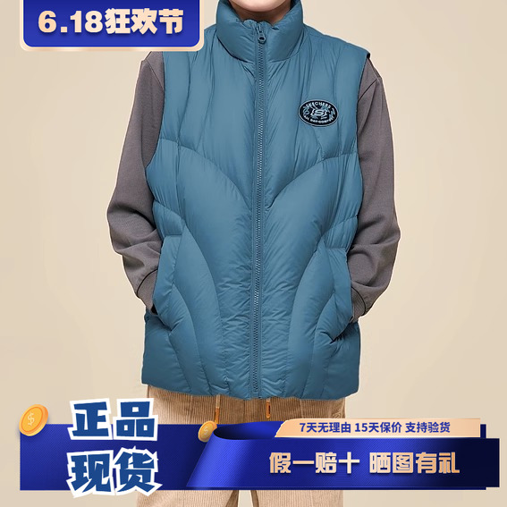 斯凯奇儿童羽绒服高领冬季马甲男童时尚户外保暖外穿背心L423B042