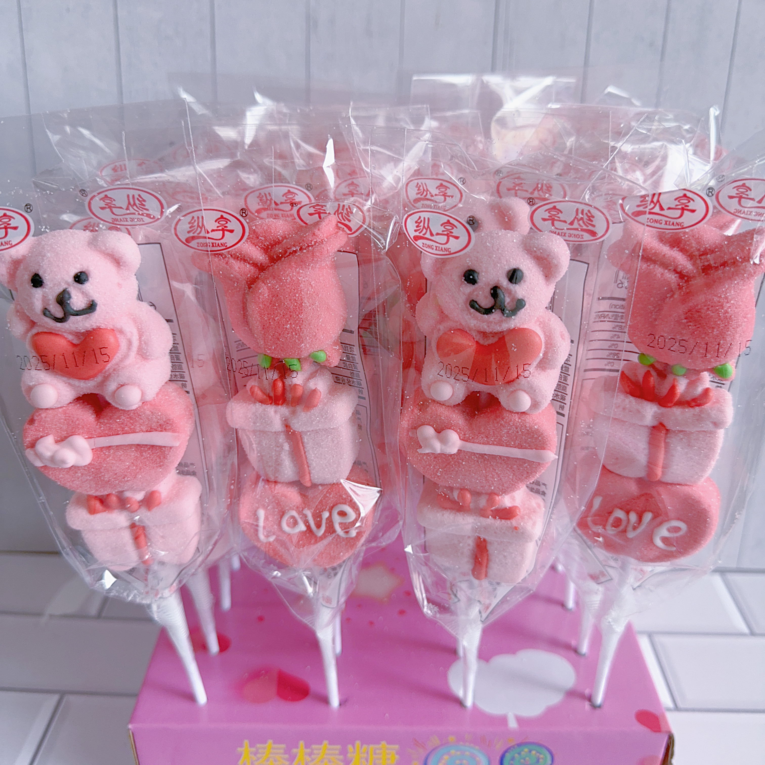 盒装24支35克 创意卡通混款棉花糖棒棒糖 蛋糕店烘培店幼儿园糖果