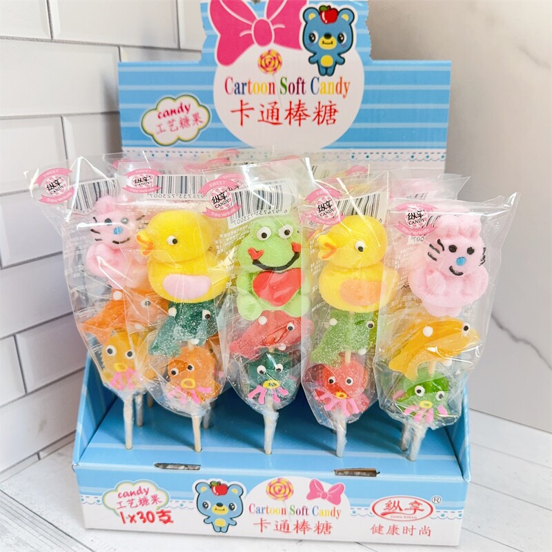 35克串烧棉花糖 果汁软糖水果卡通图案棒棒糖 商超摆摊蛋糕店批发