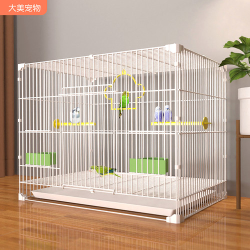 【新型】鸟笼鹦鹉笼特大号！加密