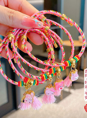 2026年新款成人儿童端午节五彩绳手链礼物小女孩手工编织幸运手绳