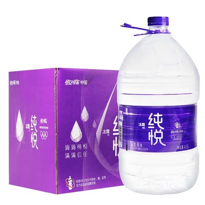 可口可乐纯悦饮用水4瓶装