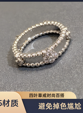 925纯银材质万花筒戒指