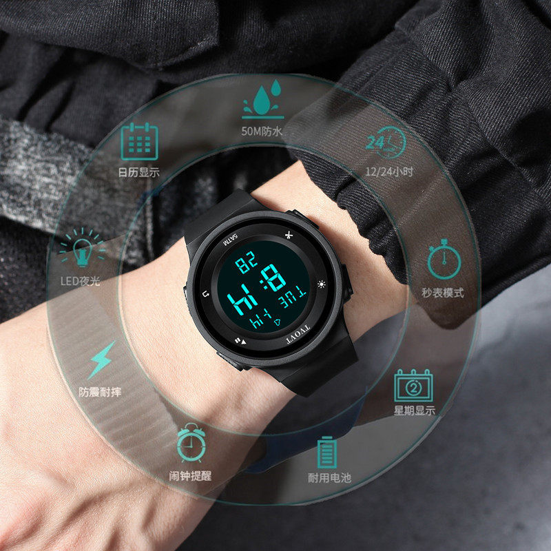 2021秒表倒计时运动防水男表女表学生儿童多功能户外游泳男士手表