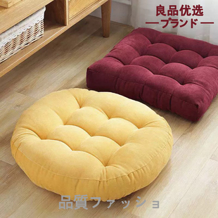 2026日本新款加厚椅子坐垫办公室久坐地上屁股坐垫冬天榻榻米蒲团