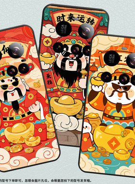 适用小米15Ultra手机壳Xiaomi15sPro硅胶POCOC71防摔25010PN30G全包边小米civi5Pro耐磨25028PC03I保护套