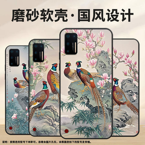 适用坚果Pro2手机壳防摔爆OS105商务锤子坚果Pro2s全包边Pro3保护套DT1901A站石头上坚果3硅胶Pro磨砂壳