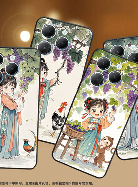 适用传音InfinixSmart8手机壳Hot40潮流TecnoPova6Pro保护套美丽小姑娘Pova3保护套LF7n磨砂X6525D软壳