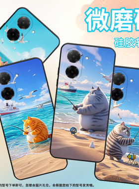 适用红米K80至尊版手机壳红米A5超薄23076RN4BI一 艘轮船K80Ultra全包边Turbo4Pro高级note14商务14s软壳