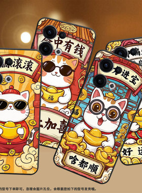 适用OPPOReno11F手机壳Reno12F/Reno13硅胶0pp0Reno13FS超薄CPH2637防摔FindX8高级感CPH2603商务5G保护套