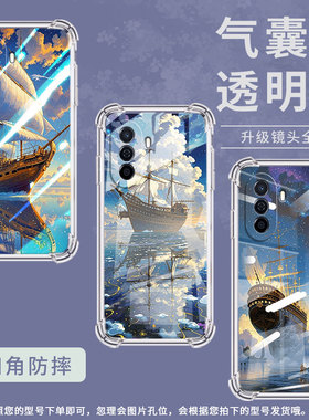 适用华为novaY60手机壳novaY61全包边华为novaY70高级感novaY70Plus气囊壳华为novaY72油画帆船保护套