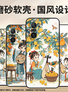 适用小米POCOF3手机壳POCOF4防摔爆F4GT可爱的女孩XiaomiPOCOF5商务POCOF6Pro/F6高级感24069PC21G保护套