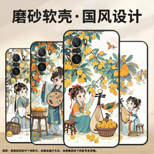 适用小米POCOF3手机壳POCOF4防摔爆F4GT可爱的女孩XiaomiPOCOF5商务POCOF6Pro/F6高级感24069PC21G保护套