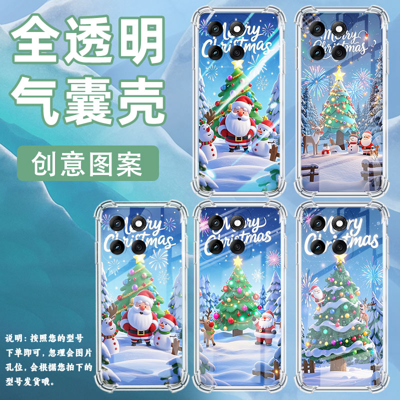 适用MotorolaEdge2024手机壳MOTOG55潮流欢乐圣诞Edge5G2025防摔气囊壳G56硅胶摩托罗拉MotoG62保护套