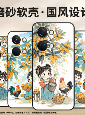 适用一加NordN300手机壳Nord2T商务CE2收琵琶果GN2200硅胶OneplusNordCE2Lite耐磨CE3保护套CPH2467软壳