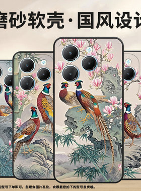 适用传音infinixhot40手机壳tecnopova3保护套smart8防摔两只鸡pova6pro耐磨lf7n高级x6836全包边软壳