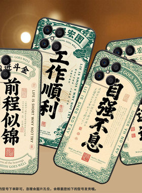 适用荣耀X9CSmart手机壳X5B全包边VNE-LX1硅胶honorX5BPlus前程似锦X7耐磨VNE-N41商务X8C荣耀X9保护套