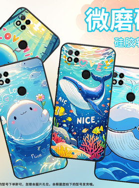 适用小米POCOC65手机壳C31耐磨220333QPG软壳XiaomiPOCOC50全包C55胖嘟嘟2312BPC51H高级POCOC75保护套