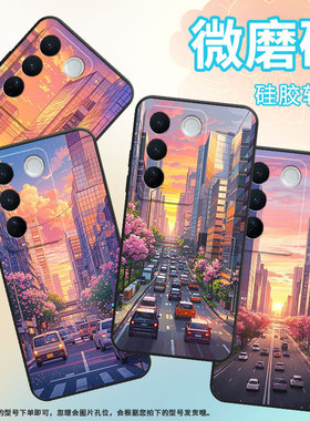 适用vivoV23Pro手机壳V40Pro耐磨V2158荔枝熊猫viviV29保护套V30商务V2319防摔vivoV40E个性V40Lite软壳