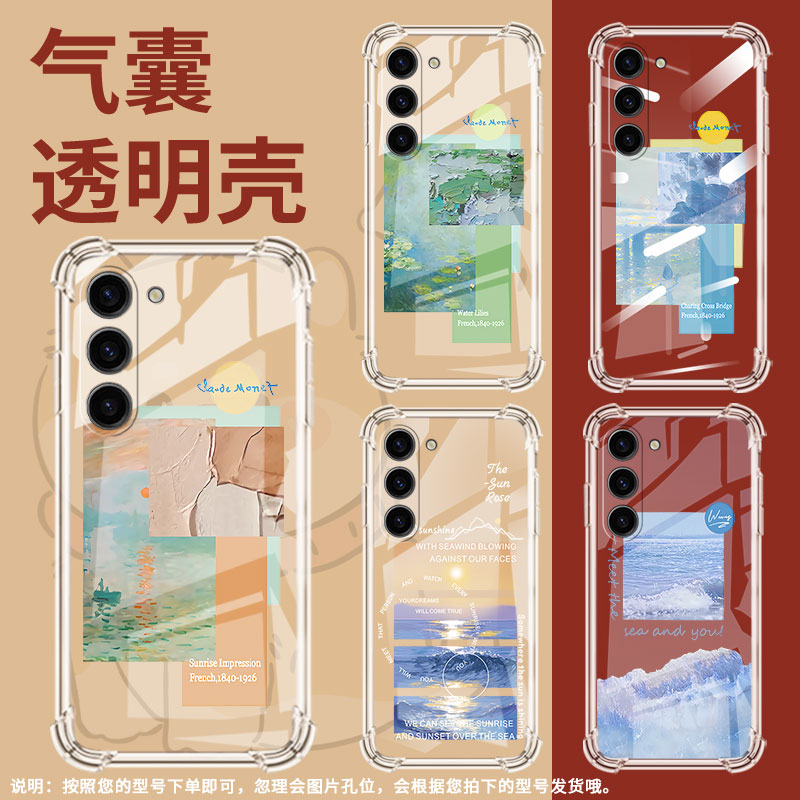 适用三星Note10Lite手机壳三星S10Lite潮流三星S10e男女款三星S20FE气囊壳三星S21风景标签全包边保护套