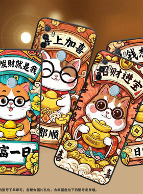 适用OPPOA1K手机壳CPH1923黑色A11s磨砂壳CPH1803财神偏爱A52020男女A3s软壳0pp0A7皮套A8高级A12保护套