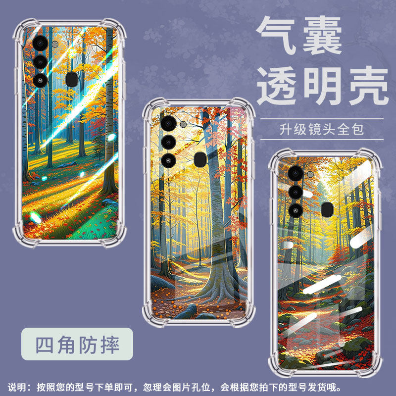 适用传音TecnoSparkGo2022手机气囊壳秋天森林SparkGO2024手机壳Go2023四角防摔SparkGo5G2025商务保护套