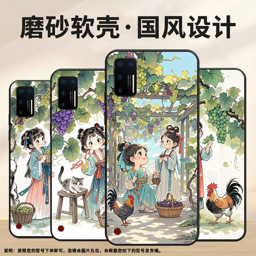 适用坚果Pro手机壳防摔爆OS105商务锤子坚果Pro2s全包边坚果3保护套DT1901A摘葡萄Pro3硅胶Pro2磨砂壳