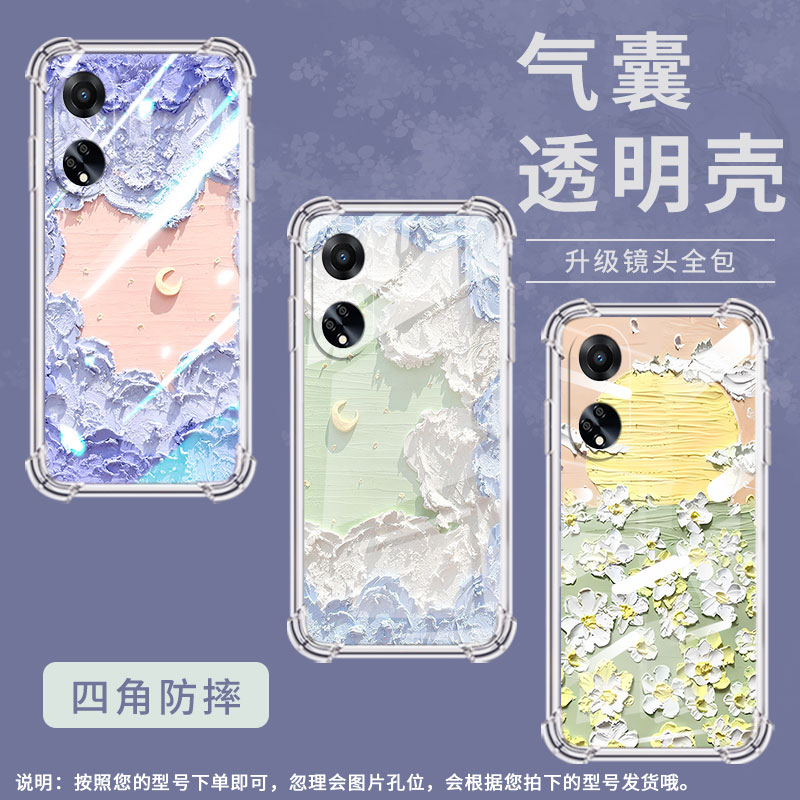 适用OPPOF9手机壳OPPOF9Pro防摔OPPOF11油画白波纹OPPOF11Pro气囊壳OPPOF15四角全包边四角防摔商务保护套