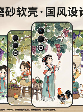 适用OPPOA5手机壳CPH2735防摔0pp0K12s全包边F29保护套PKT110耐磨OPPOReno13Pro硅胶R7Plus商务Q版画风