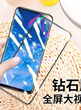 适用于摩托罗拉g8play钢化膜全屏覆盖motog8钢化膜G8plus手机膜g8power高清玻璃Moto防摔G8powerlite保护贴膜