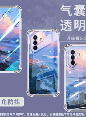 适用华为novaY60手机壳novaY61全包边华为novaY70高级感novaY70Plus气囊壳华为novaY72海边风景保护套
